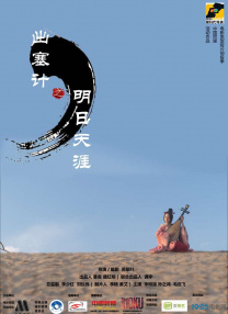 超97在线观看精品国产